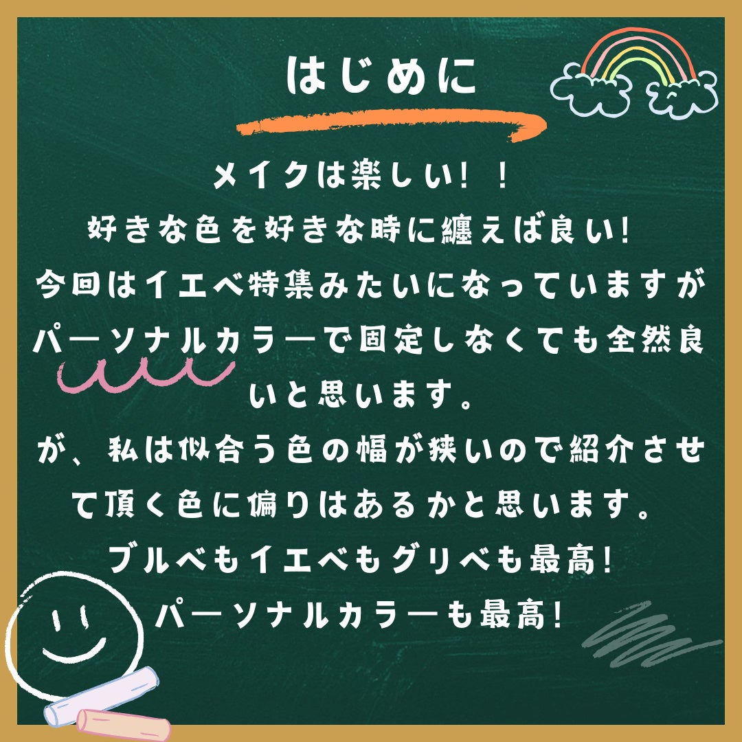 ルージュ アリュール/CHANEL/口紅を使ったクチコミ(2枚目)