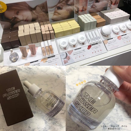 Mmiy_cosme  ãã©ãã100ð«¶ on LIPS ããããã³ã¹ã¡ãã§ã¹ãã£ãã«2025SSã«åå ãããŠããããŸãã..ãïŒ4æç®ïŒ