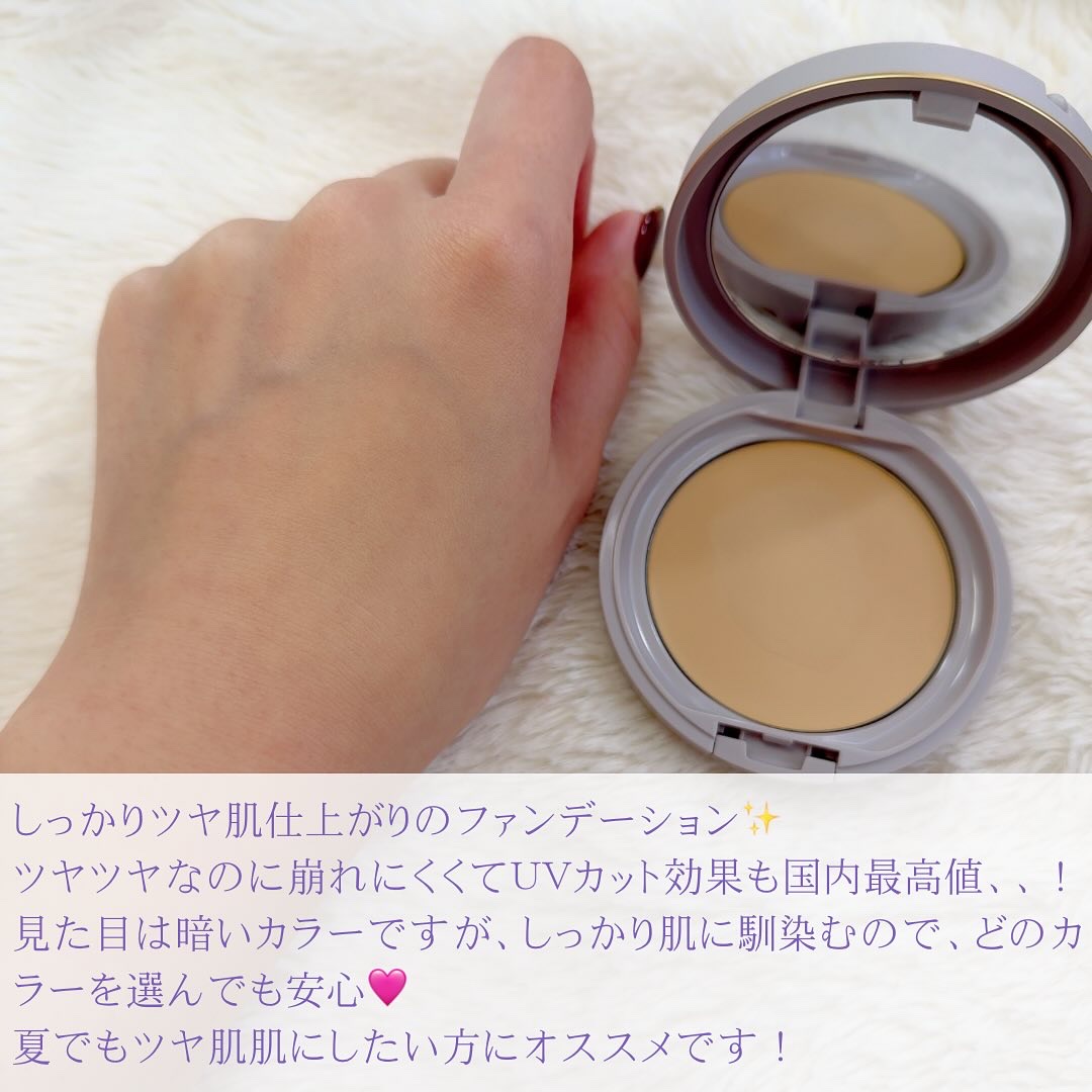 アルビオンスタジオ タフウェア ソリッド/ALBION/クリーム・エマルジョンファンデーションを使ったクチコミ（3枚目）