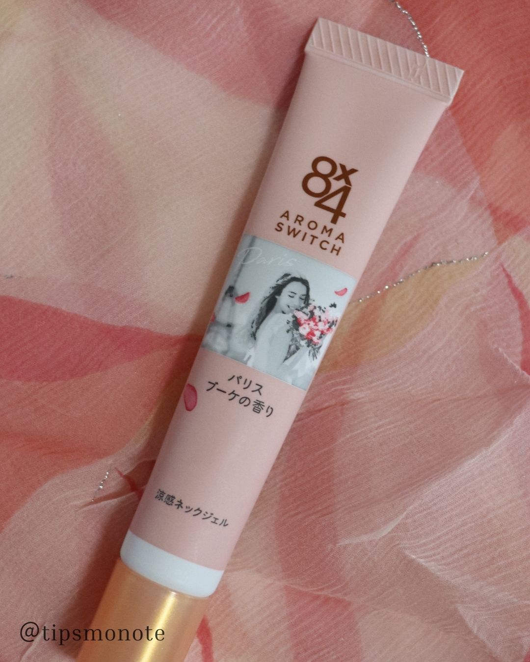 8x4 アロマスイッチ 涼感ネックジェル パリスブーケの香り/８ｘ４/デオドラント・制汗剤を使ったクチコミ（1枚目）