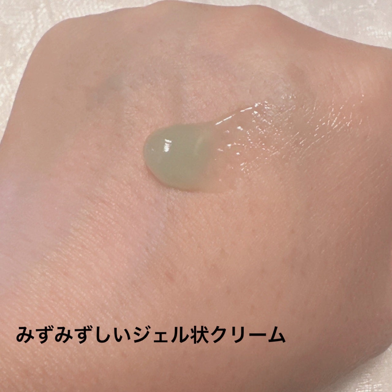 CICAクリームプラス/VT/フェイスクリームを使ったクチコミ(2枚目)