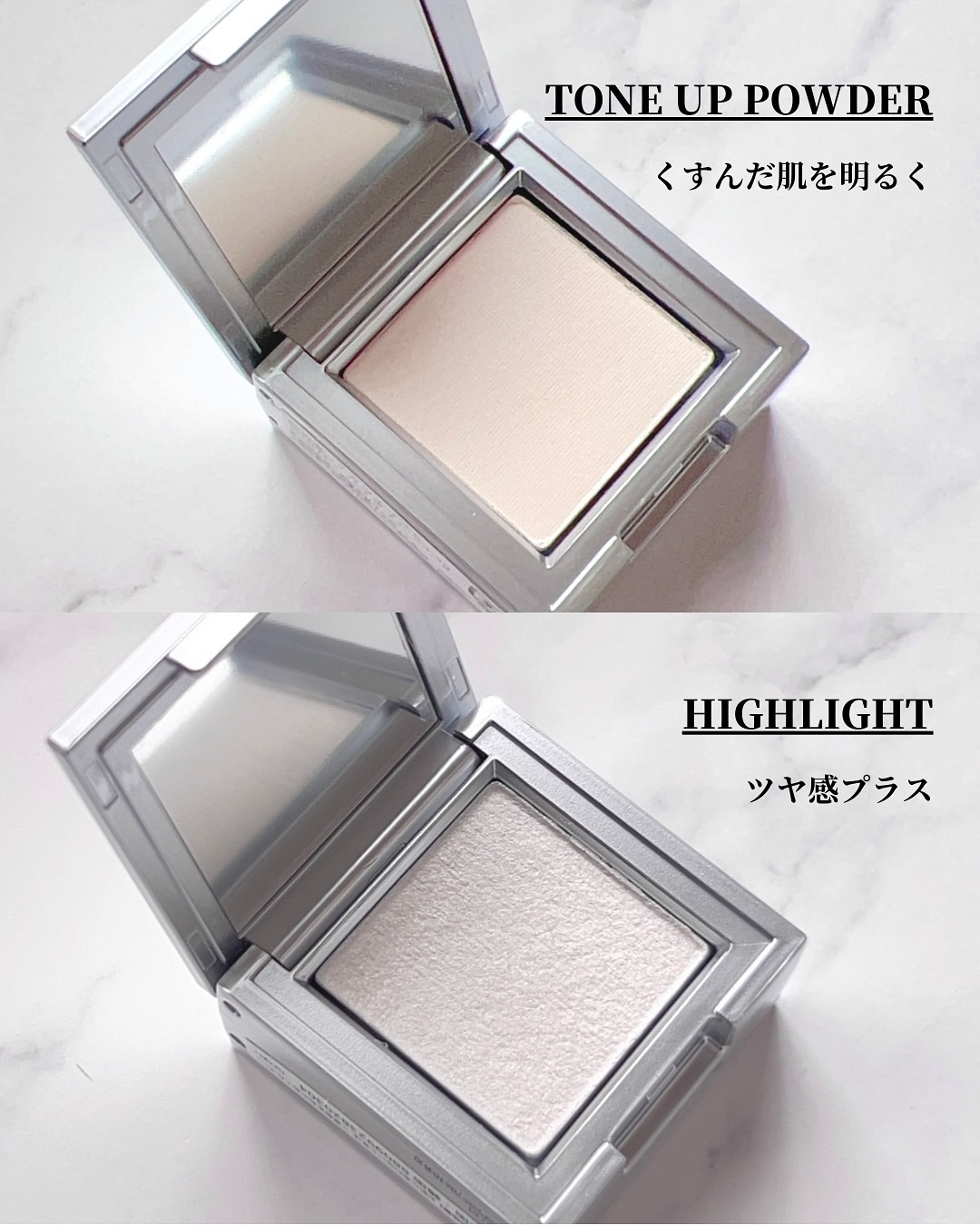 ストロビングフェイスキューブ/TWO SLASH FOUR/ハイライトを使ったクチコミ（3枚目）