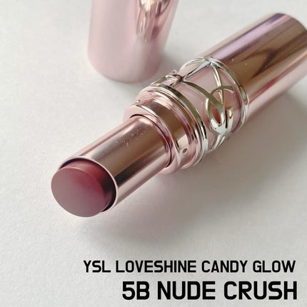 YSLラブシャイン キャンディ グロウ バーム 5B / YVES SAINT YSLラブシャイン キャンディ グロウ バーム 5B / YVES SAINT