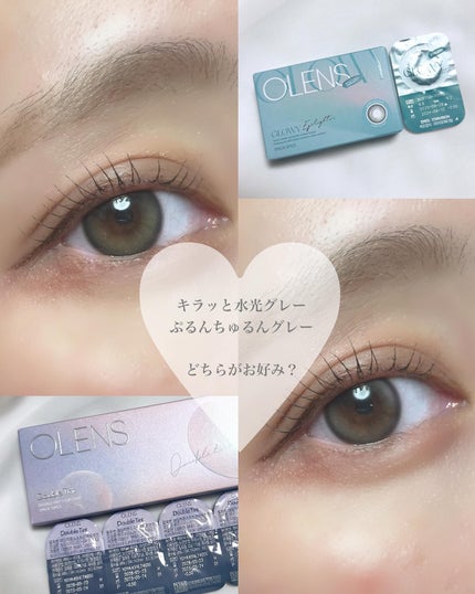 Glowy 1day/OLENS/ワンデー(1DAY)カラコンを使ったクチコミ(4枚目)