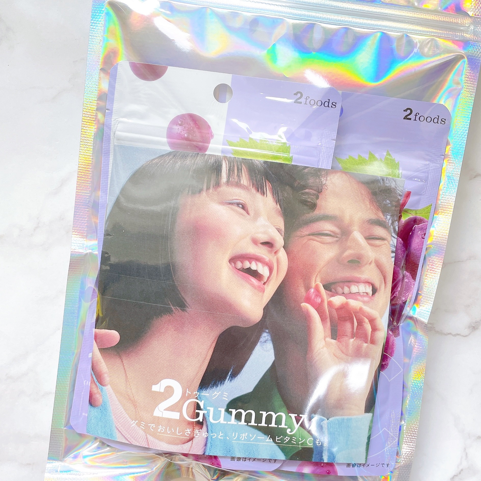 2Gummy LIPOSOME VC/2foods/美容サプリメントを使ったクチコミ（2枚目）