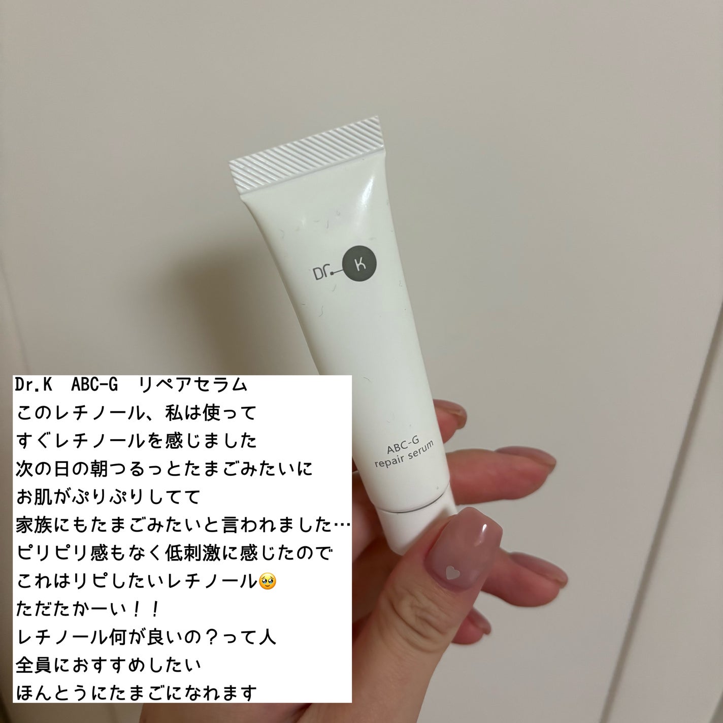 ソーダ洗顔料/manyo/洗顔フォームを使ったクチコミ(4枚目)