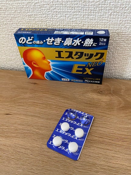 コスメ好きのくま🐻 on LIPS 「エスタックEXNEO・最近風邪をひいてしまって一刻も早く治した..」(4枚目)
