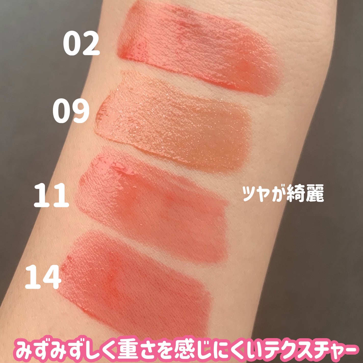 ウォーターリズムグロウティント/TIRTIR(ティルティル)/リップティントを使ったクチコミ(5枚目)