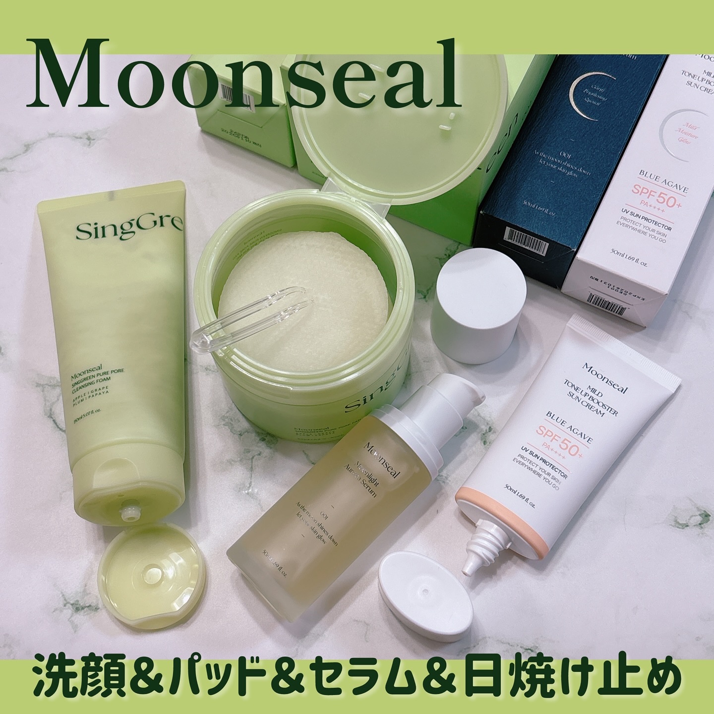 シンググリーンピュアポア クレンジングフォーム/Moonseal/クレンジングクリームを使ったクチコミ（1枚目）