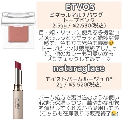 ミネラルシルキーベール/エトヴォス/プレストパウダーを使ったクチコミ(5枚目)