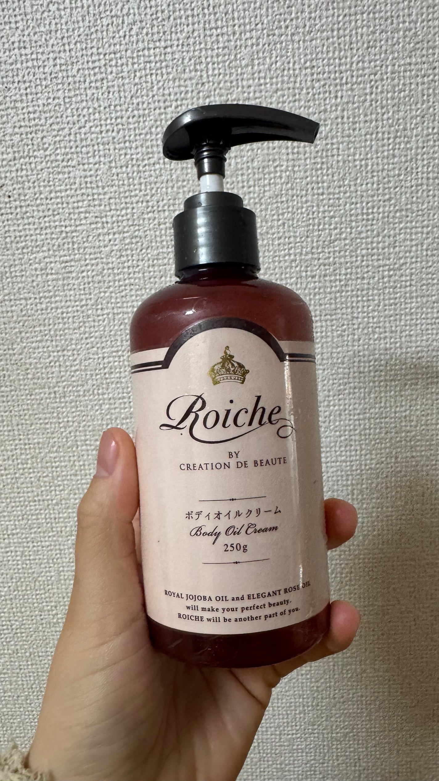 CDB ロイーシェ ボディオイルクリーム フェミニンローズ/Roiche/ボディクリームを使ったクチコミ(1枚目)