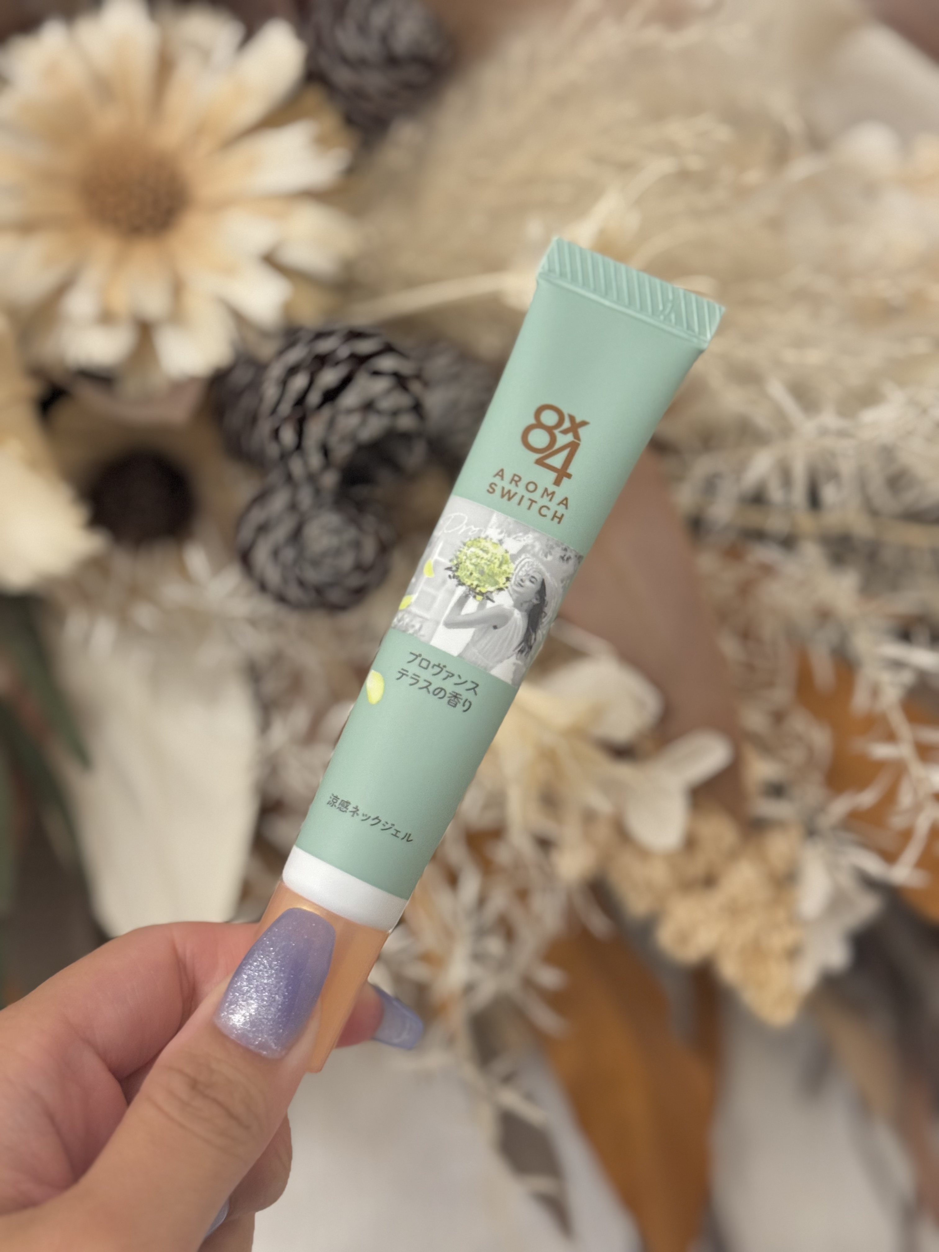 8x4 アロマスイッチ 涼感ネックジェル プロヴァンステラスの香り/８ｘ４/デオドラント・制汗剤を使ったクチコミ（1枚目）