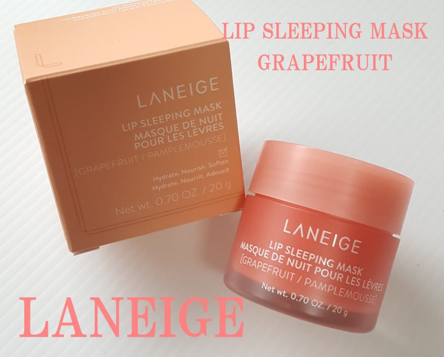 リップスリーピングマスク/LANEIGE/リップバームを使ったクチコミ(1枚目)