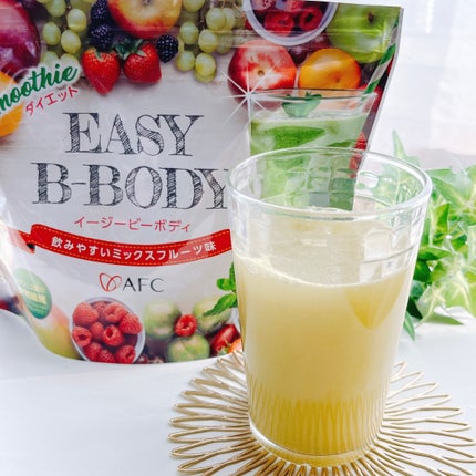 EASY B-BODY(イージービーボディ)/エーエフシー/スムージーを使ったクチコミ(4枚目)
