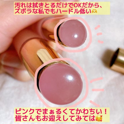 シリコンチップメイクブラシ/SHOBIDO/メイクブラシを使ったクチコミ(7枚目)