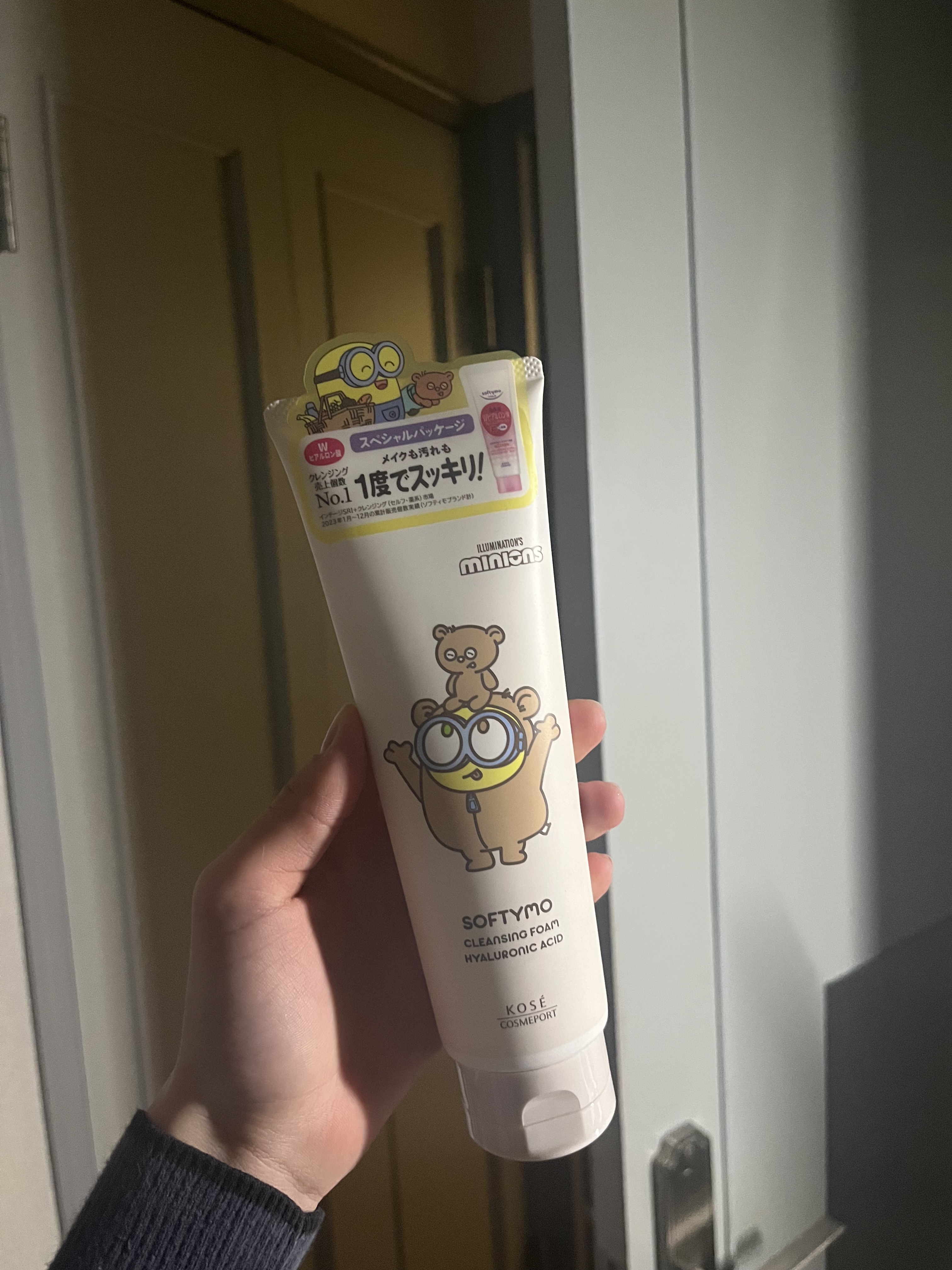 ソフティモ 薬用ホワイト クレンジングウォッシュ ミニオンスペシャルパッケージ（190g）/ソフティモ/洗顔フォームを使ったクチコミ（1枚目）