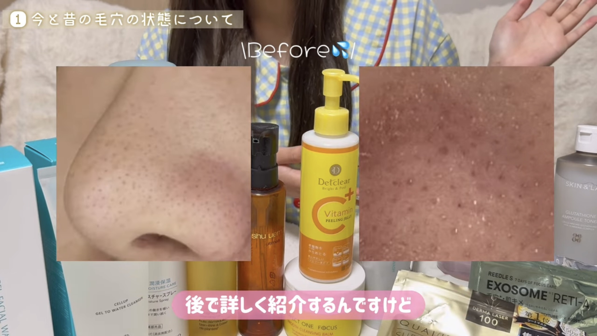 ピュア クレンジング オイル/manyo/オイルクレンジングを使ったクチコミ（2枚目）