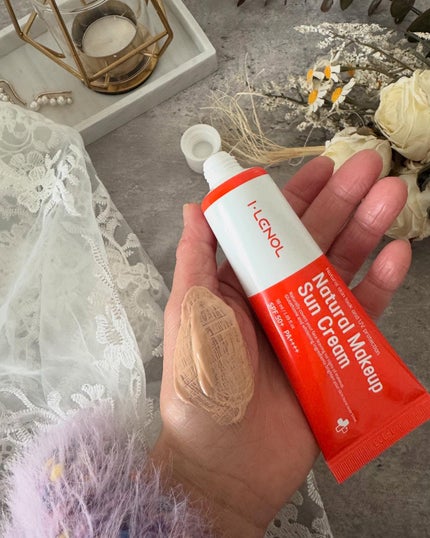 arisya08 on LIPS 「アイレノールすっぴんクリーム❤️𓂃𓈒(SPF50+PA++++..」(4枚目)