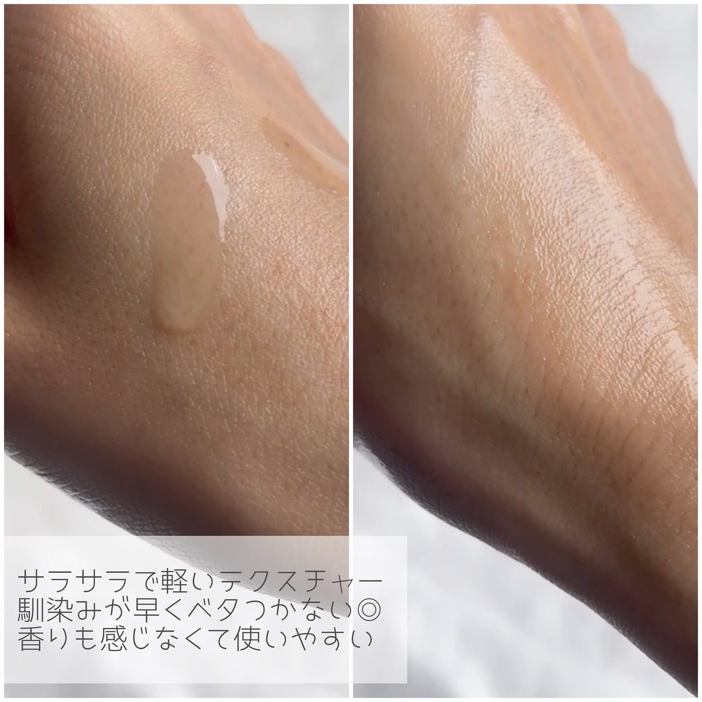 TXナイアシンエッセンストナー/SKIN&LAB/化粧水を使ったクチコミ(3枚目)