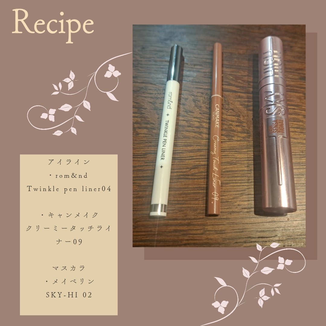 ケイト デザイニングアイブロウ3D/KATE/パウダーアイブロウを使ったクチコミ（3枚目）