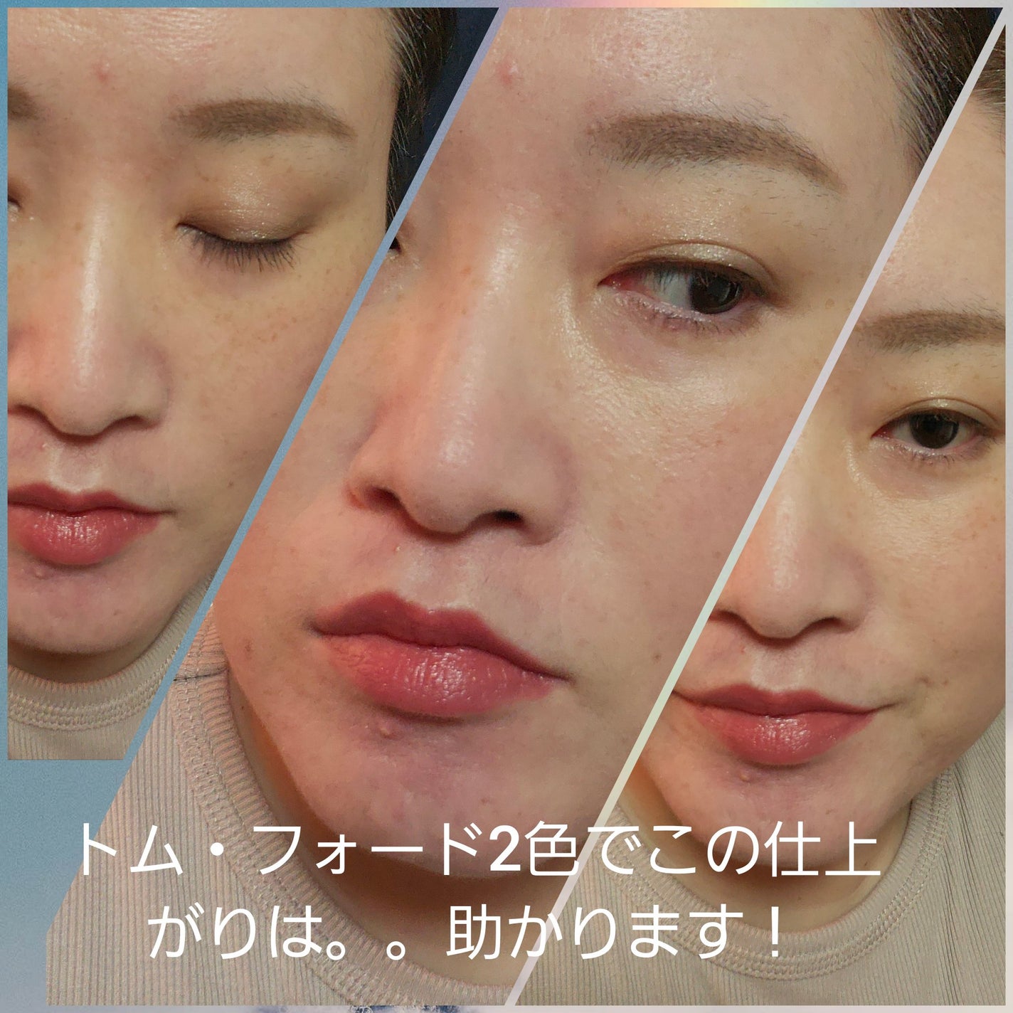 ROWNYEON 緑姫シリーズ メイクブラシ13本セット 化粧ポーチ付き/Rownyeon/メイクブラシを使ったクチコミ(6枚目)