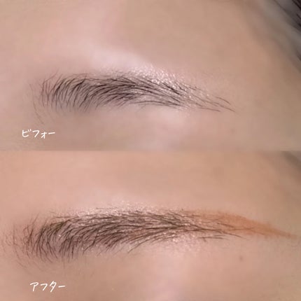 フィルム眉カラー/デジャヴュ/眉マスカラを使ったクチコミ(3枚目)