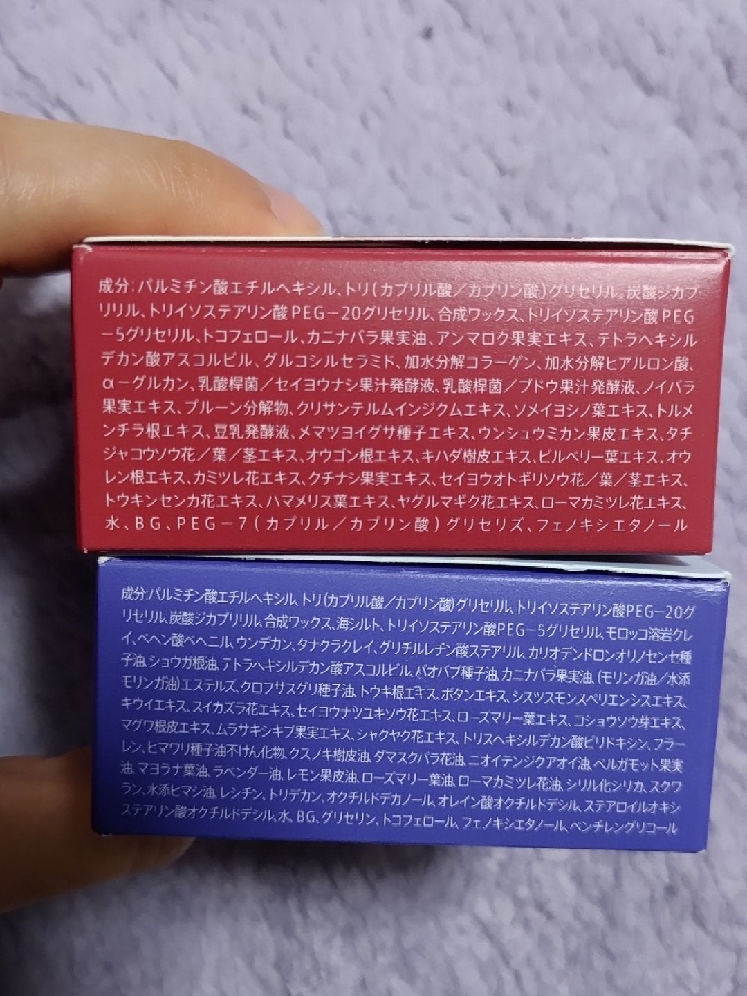 デュオ ザ クレンジングバーム クリア/DUO/クレンジングバームを使ったクチコミ(5枚目)