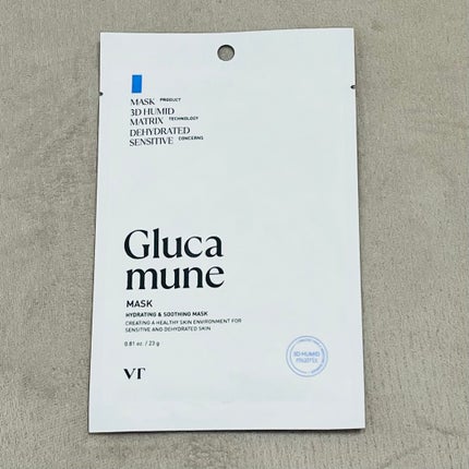 グルカミューンマスク/VT/シートマスク・パックを使ったクチコミ(4枚目)