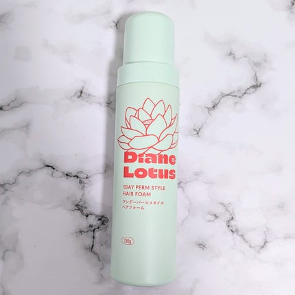 ロータス ワンデーパーマスタイル ヘアフォーム ティー&シトラスの香り/ダイアン/その他スタイリングを使ったクチコミ(1枚目)