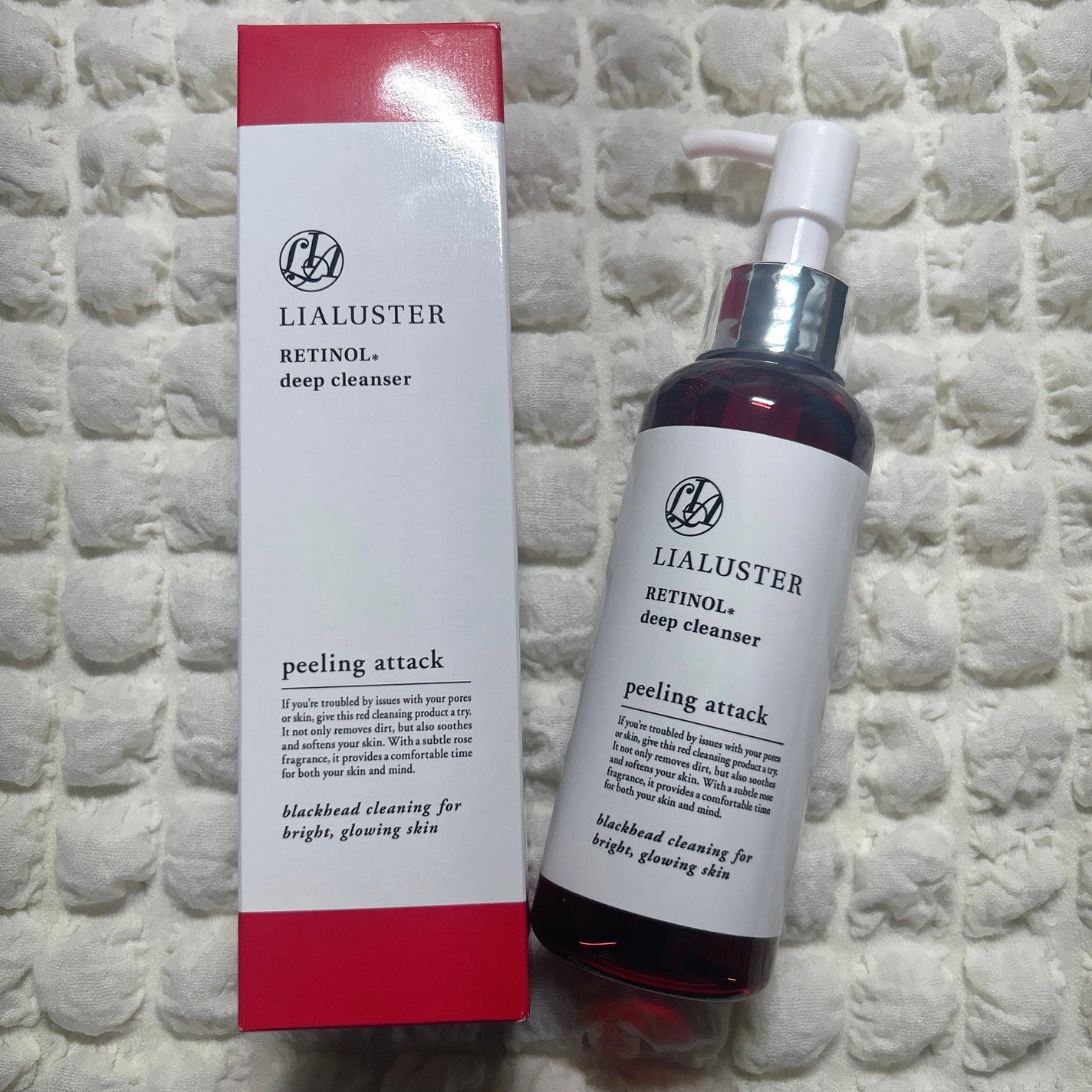 レチノールディープクレンザー/LIALUSTER/その他洗顔料を使ったクチコミ(1枚目)