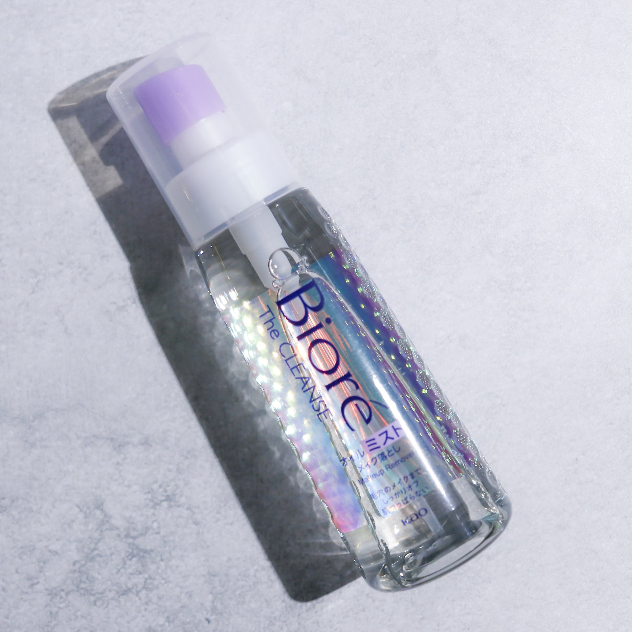 ザ クレンズ オイルミストメイク落とし/ビオレ/オイルクレンジングを使ったクチコミ（1枚目）