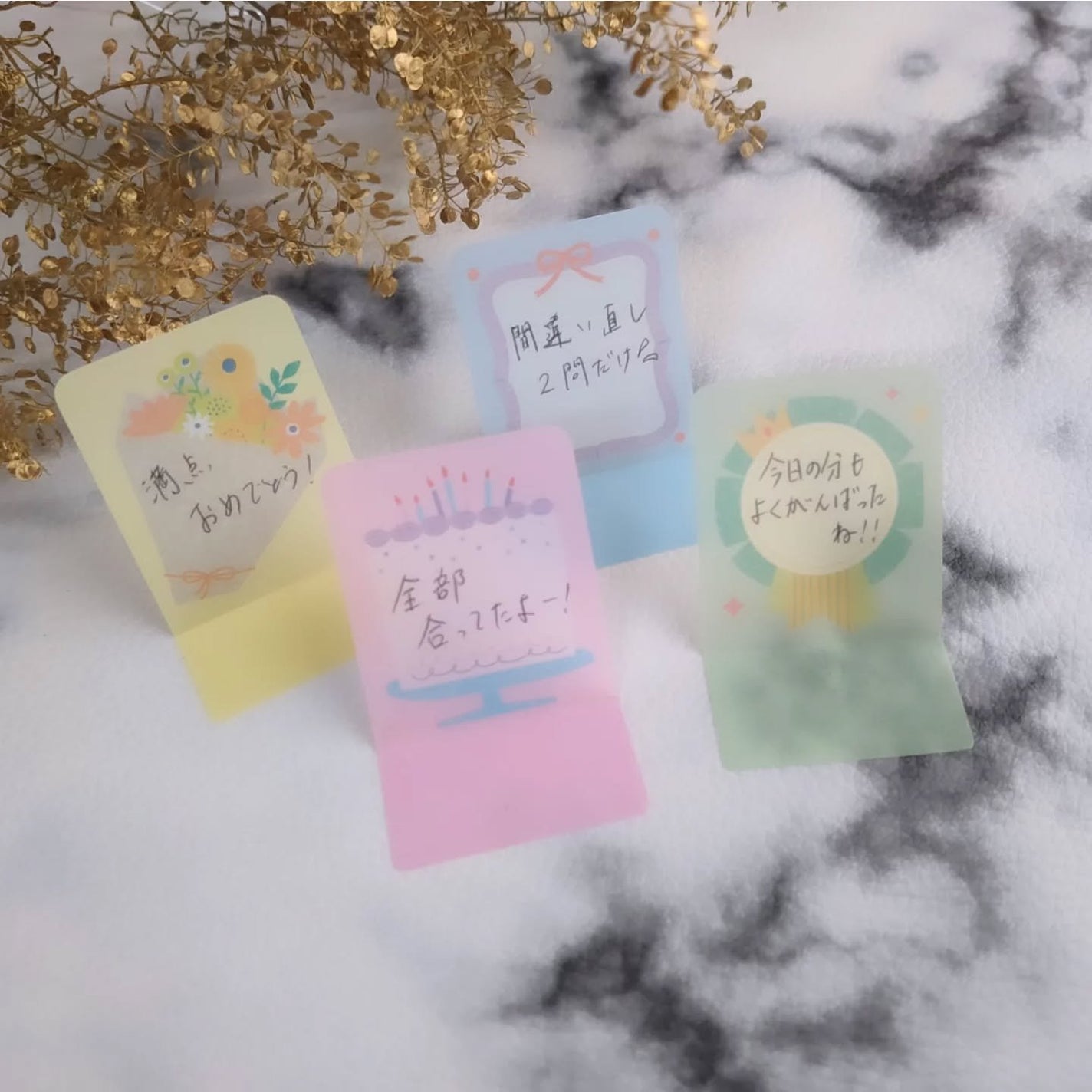 きょのすけ on LIPS 「<立てて伝えるコミュニケーション付箋>を愛用中♪日々の伝言を、..」(7枚目)