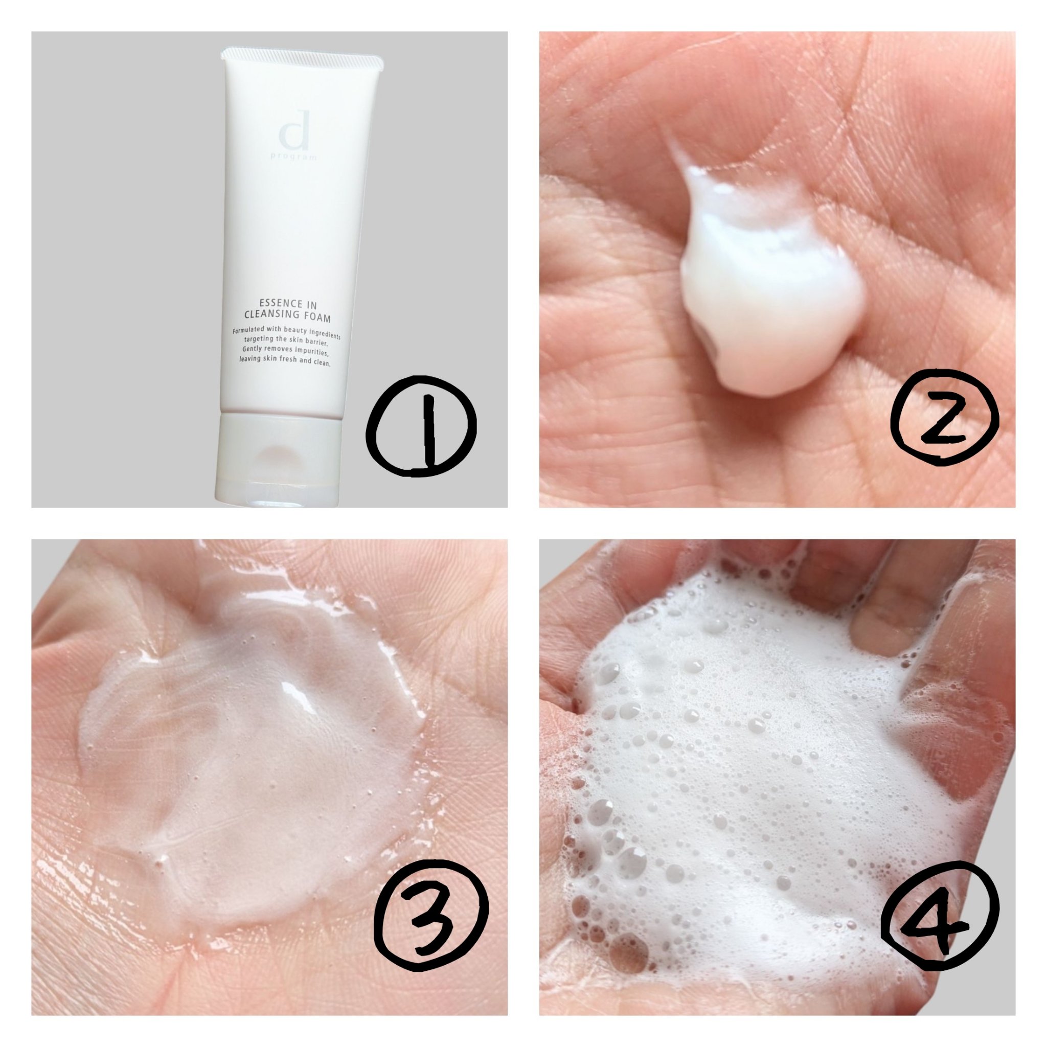 エッセンスイン クレンジングフォーム/d プログラム/洗顔フォームを使ったクチコミ（2枚目）