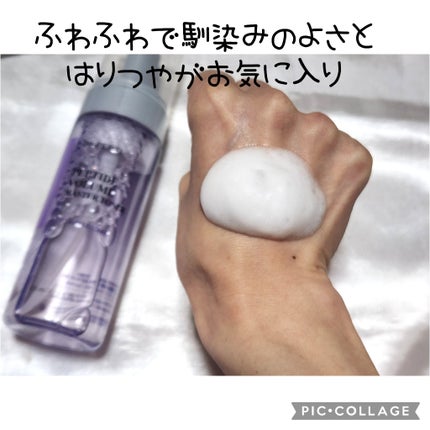 ペプチドスピキュールポアソリューションセラム/DR.PEPTI/美容液を使ったクチコミ(2枚目)
