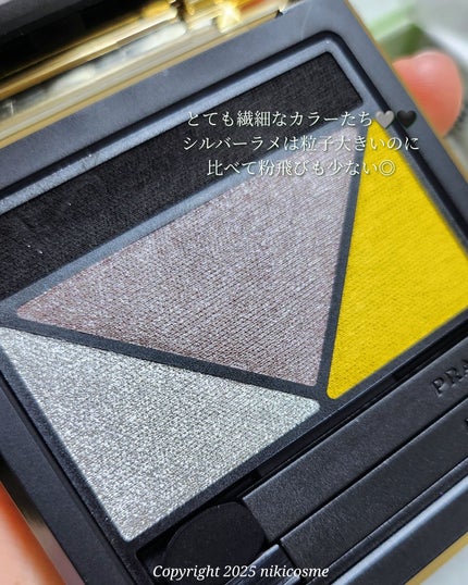 ダイメンションズ マルチエフェクト アイシャドウ/PRADA BEAUTY/アイシャドウパレットを使ったクチコミ(3枚目)