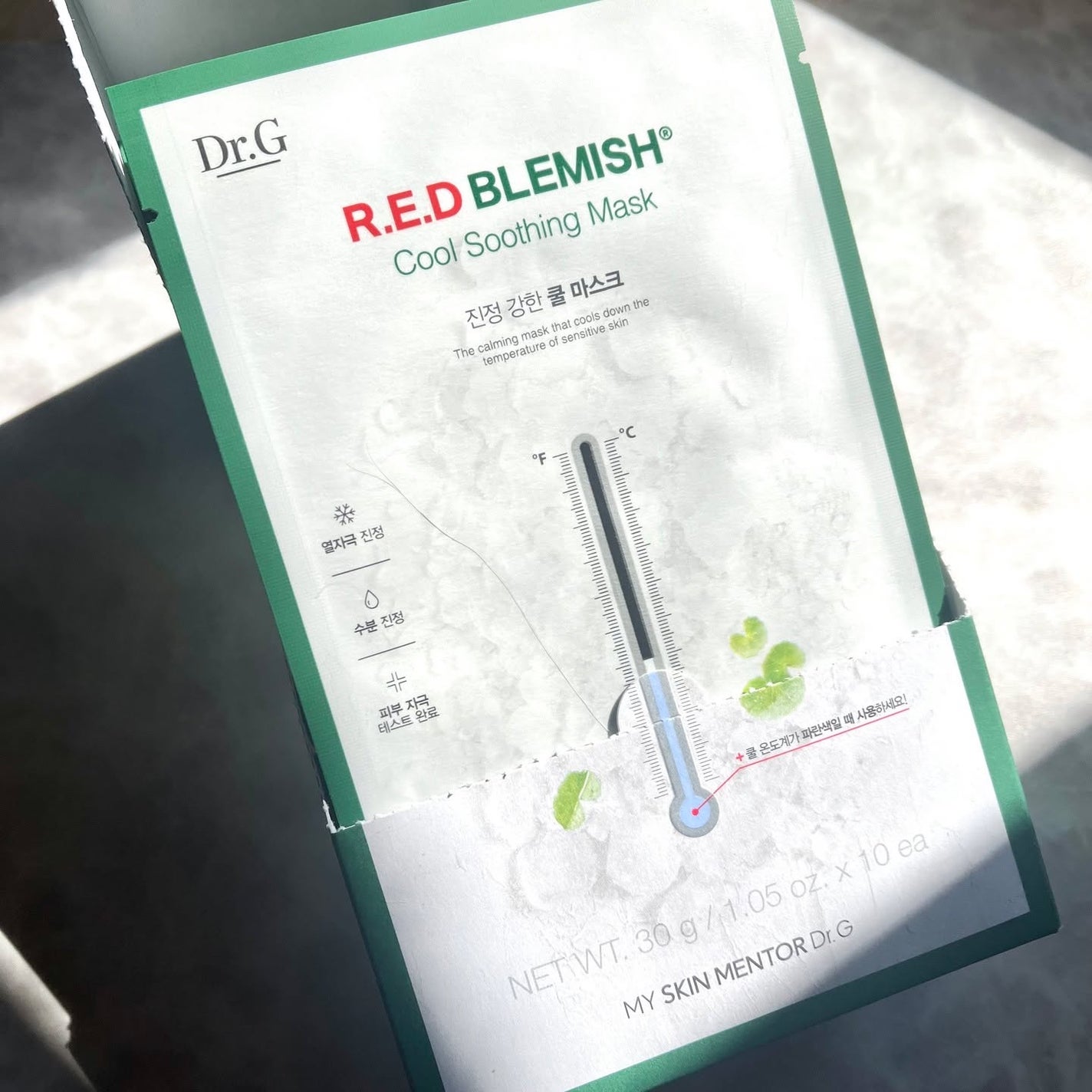 レッドブレミッシュ クールスージングマスク/Dr.G/シートマスク・パックを使ったクチコミ(1枚目)