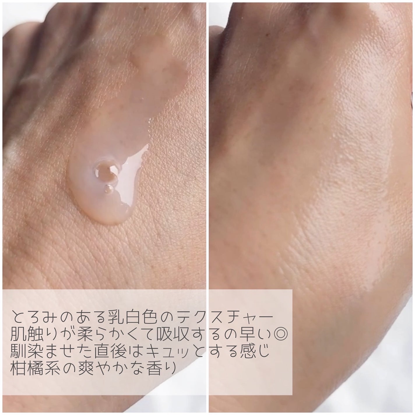 グルタチオンアンプルトナー/SKIN&LAB/化粧水を使ったクチコミ(3枚目)