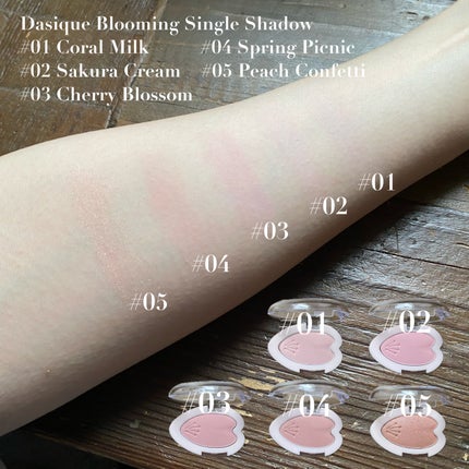 ピュアウォーターリップグロス/dasique/リップグロスを使ったクチコミ(3枚目)