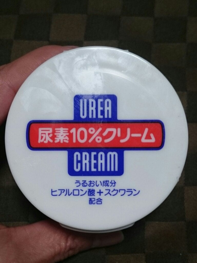 尿素10%クリーム/ハンド・尿素シリーズ/ハンドクリームを使ったクチコミ(2枚目)