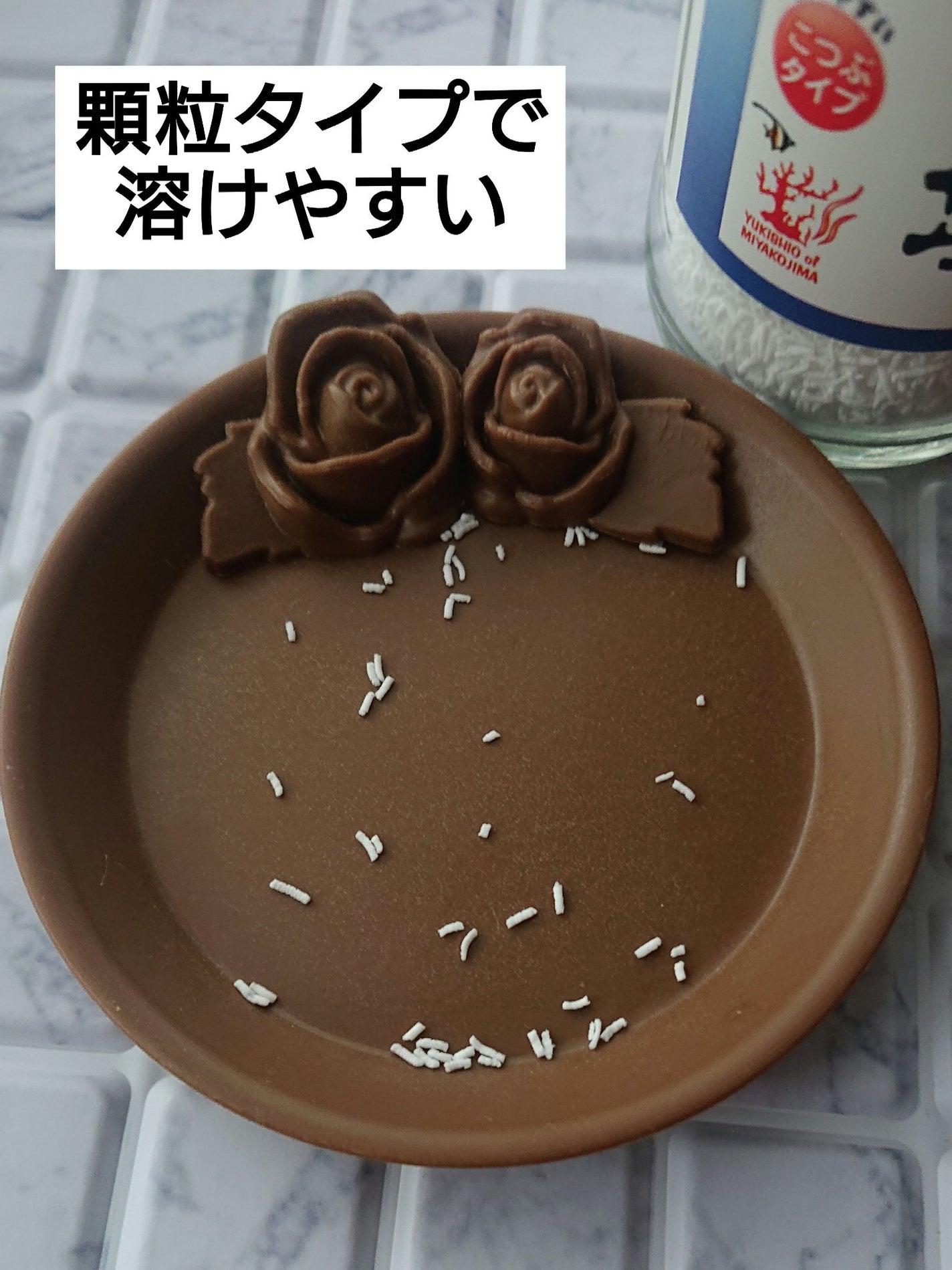 雪塩/宮古島の雪塩/その他食品を使ったクチコミ(2枚目)