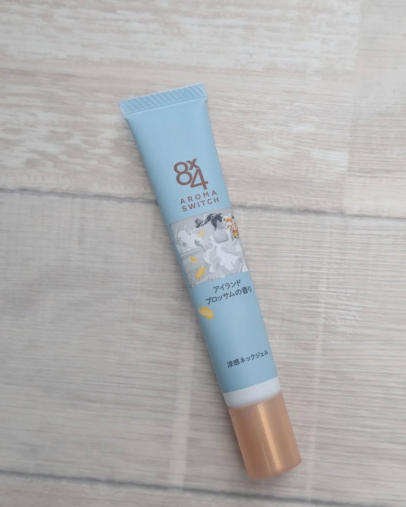 8x4 アロマスイッチ 涼感ネックジェル アイランドブロッサムの香り/8x4/デオドラント・制汗剤を使ったクチコミ(4枚目)