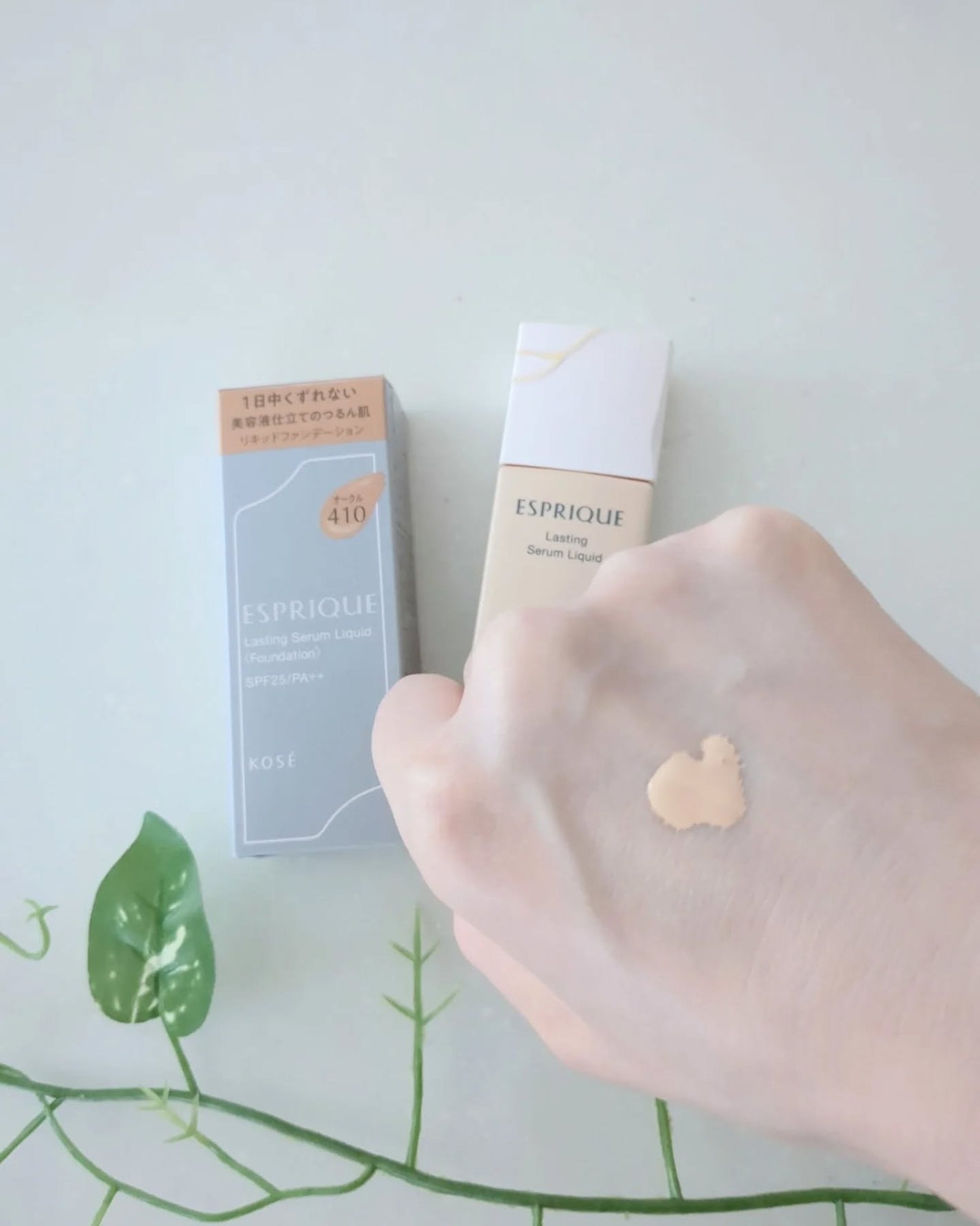 ラスティング セラム リキッド/ESPRIQUE/リキッドファンデーションを使ったクチコミ(3枚目)