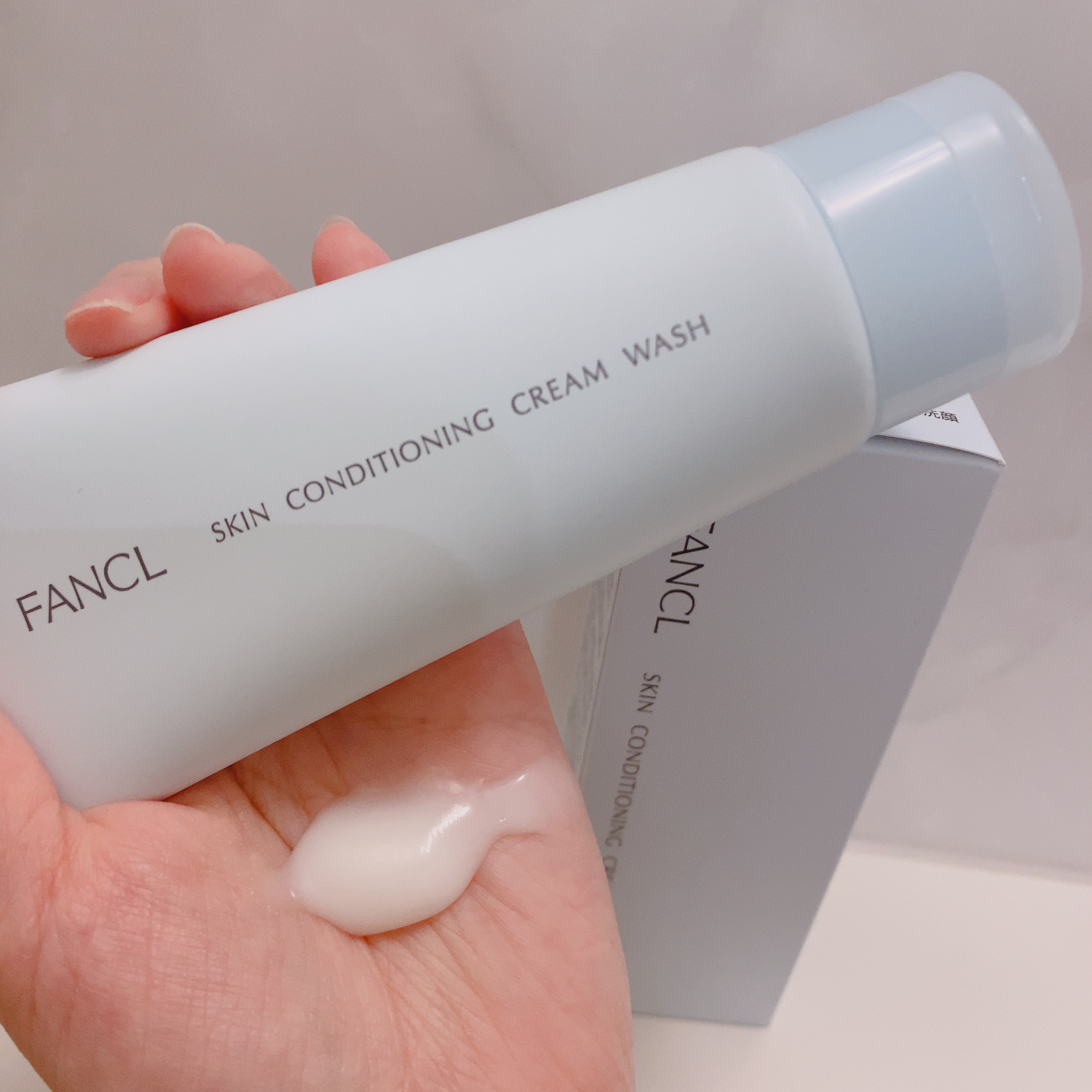 スキンコンディショニング洗顔/ファンケル/洗顔フォームを使ったクチコミ（2枚目）