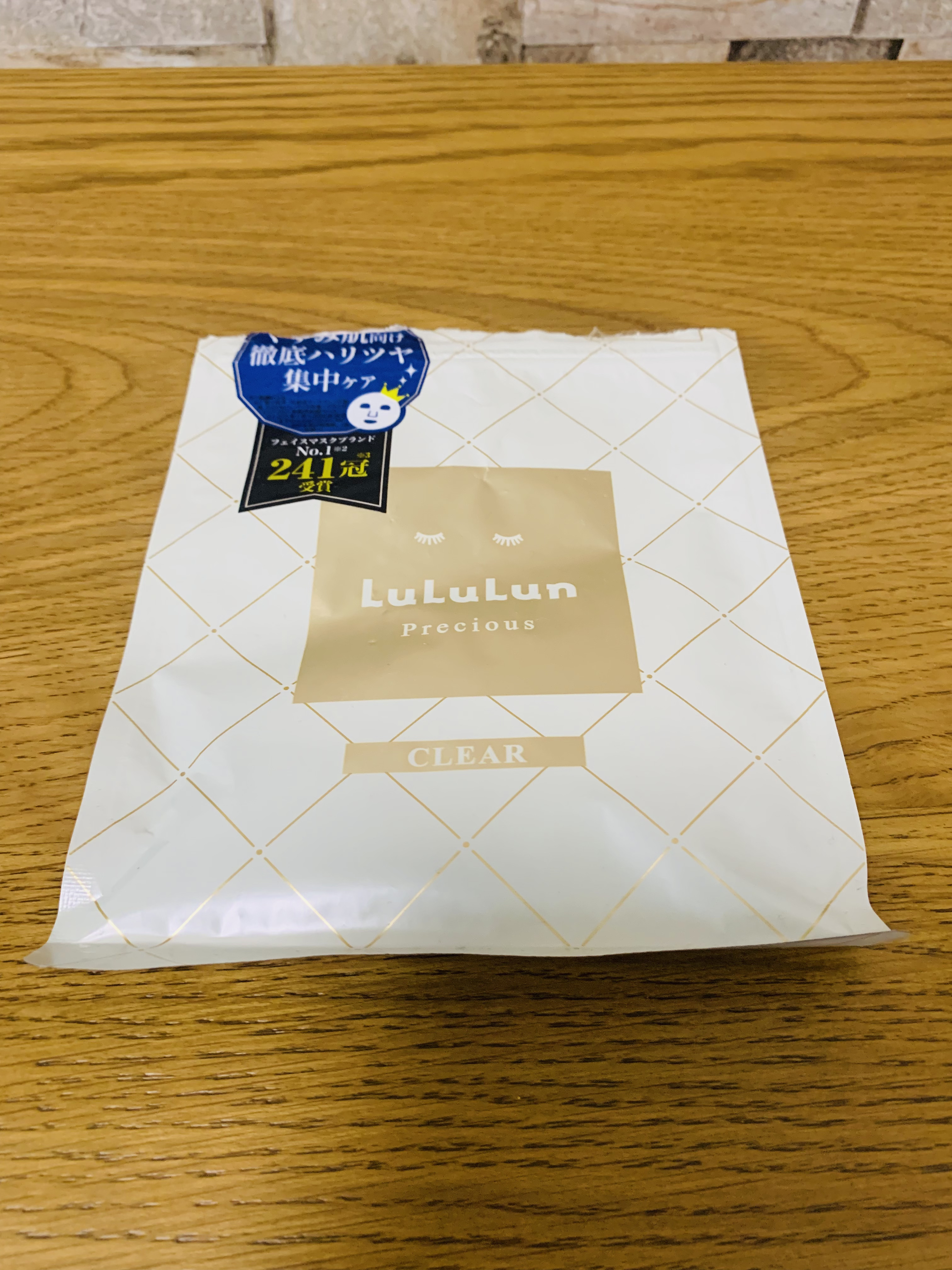 ルルルンプレシャス WHITE(クリア)【旧】/ルルルン/シートマスク・パックを使ったクチコミ（1枚目）