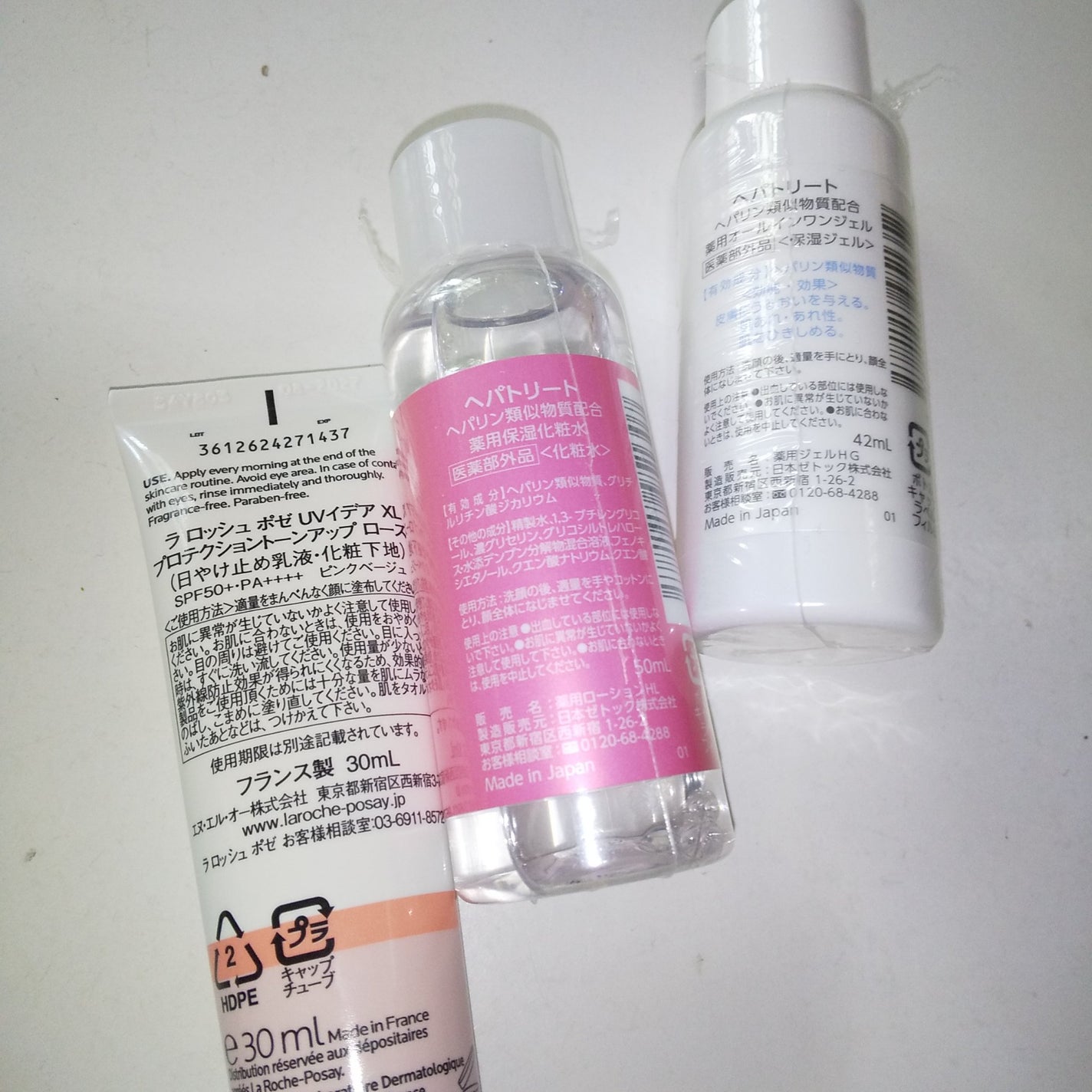 ヘパトリート 薬用保湿化粧水/ゼトックスタイル/化粧水を使ったクチコミ(2枚目)