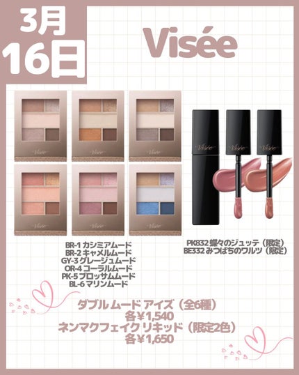 ブルージャスミンの香り/シャンプー&トリートメント/ダイアン/市販シャンプーを使ったクチコミ(8枚目)