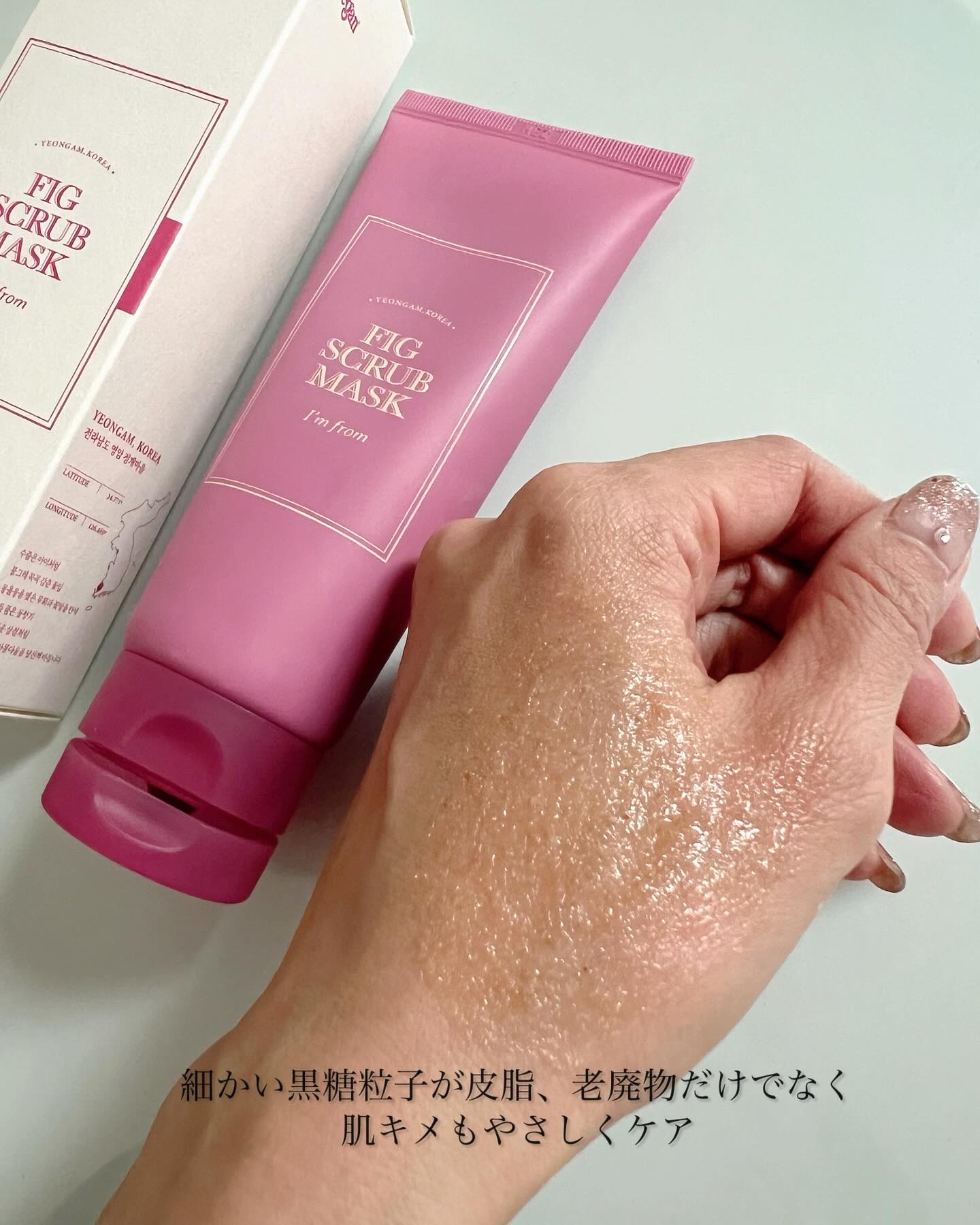 を使ったクチコミ（3枚目）