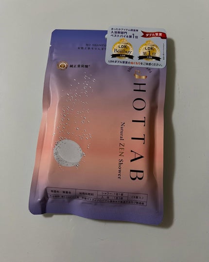 を使ったクチコミ(1枚目)