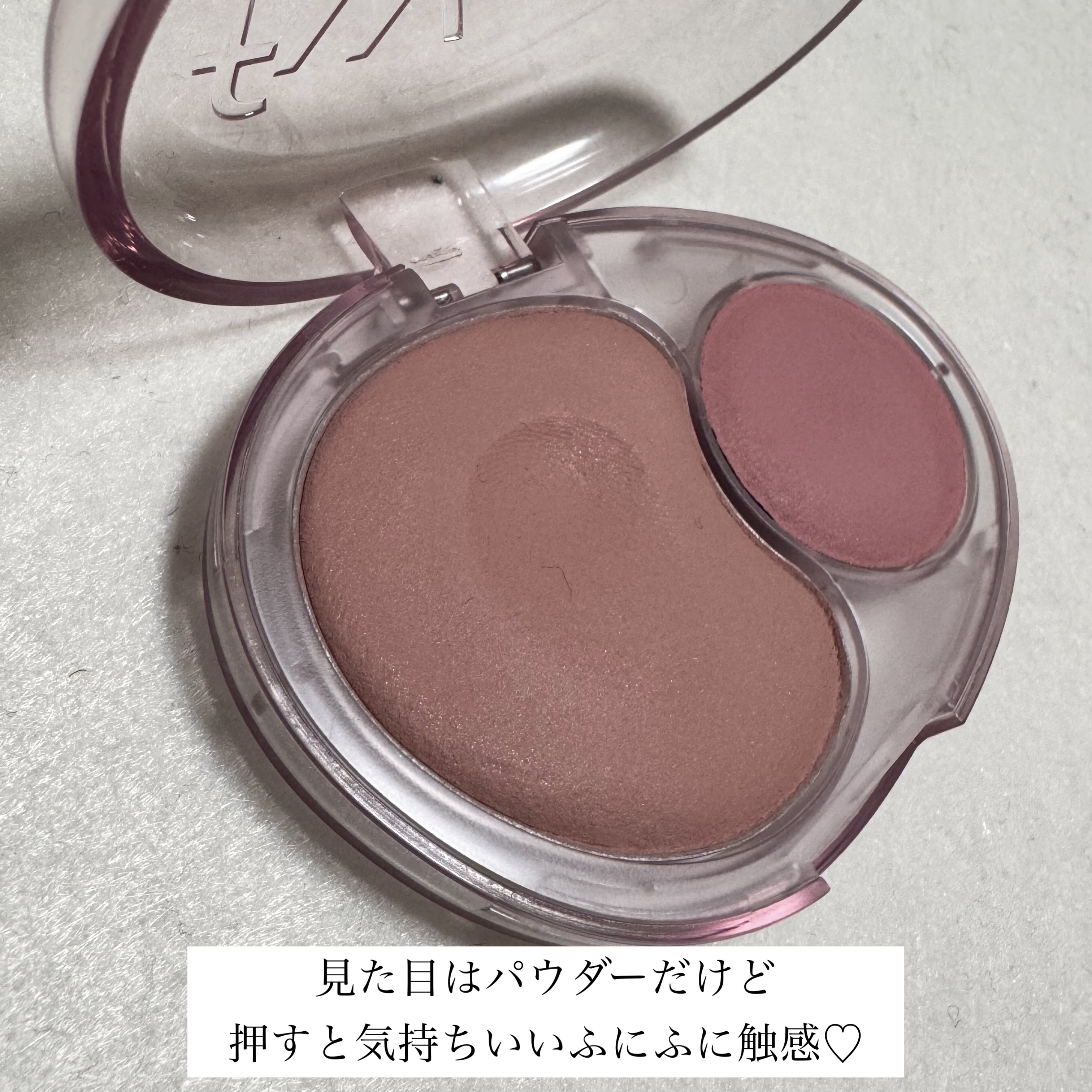 デュアルチークメロウ/fwee/ジェル・クリームチークを使ったクチコミ（2枚目）