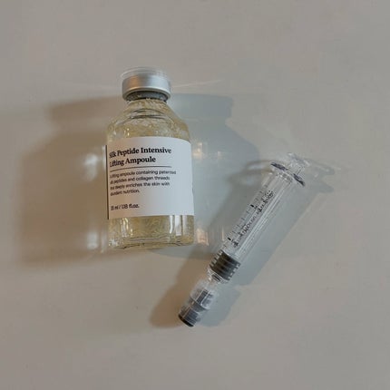 シルクペプチドインテンシブリフティングアンプル/SUNGBOON EDITOR(成分エディター)/美容液を使ったクチコミ(7枚目)